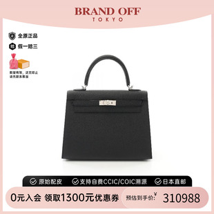 中古Hermes愛(ài)馬仕女包S級(jí)99新Kelly 25凱莉25牛皮手提包黑色休閑