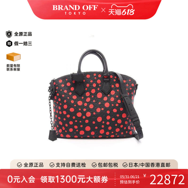 中古LV路易威登女包A级95新Keepall 45 旅行袋斜挎包