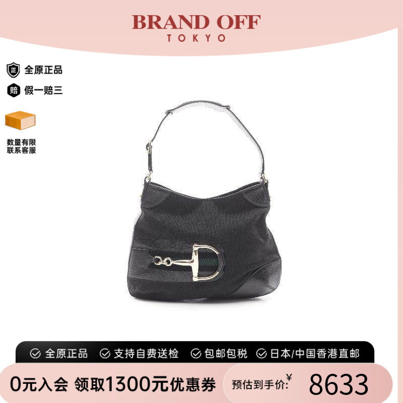中古Gucci古驰单肩包レディース