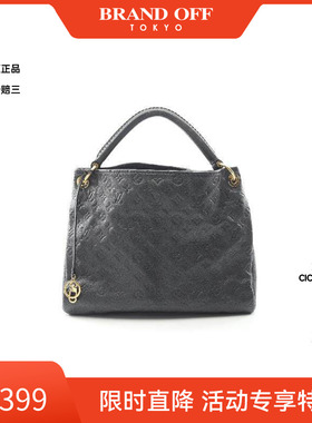 中古LV路易威登女包B级9新Artsy MM牛皮单肩包蓝色正品BRANDOFF