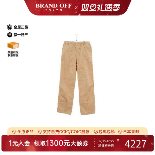 中古Dior迪奥裤子メンズ棉