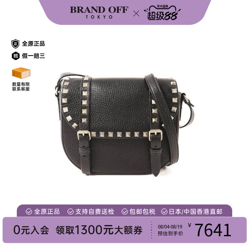 中古Valentino华伦天奴斜挎包