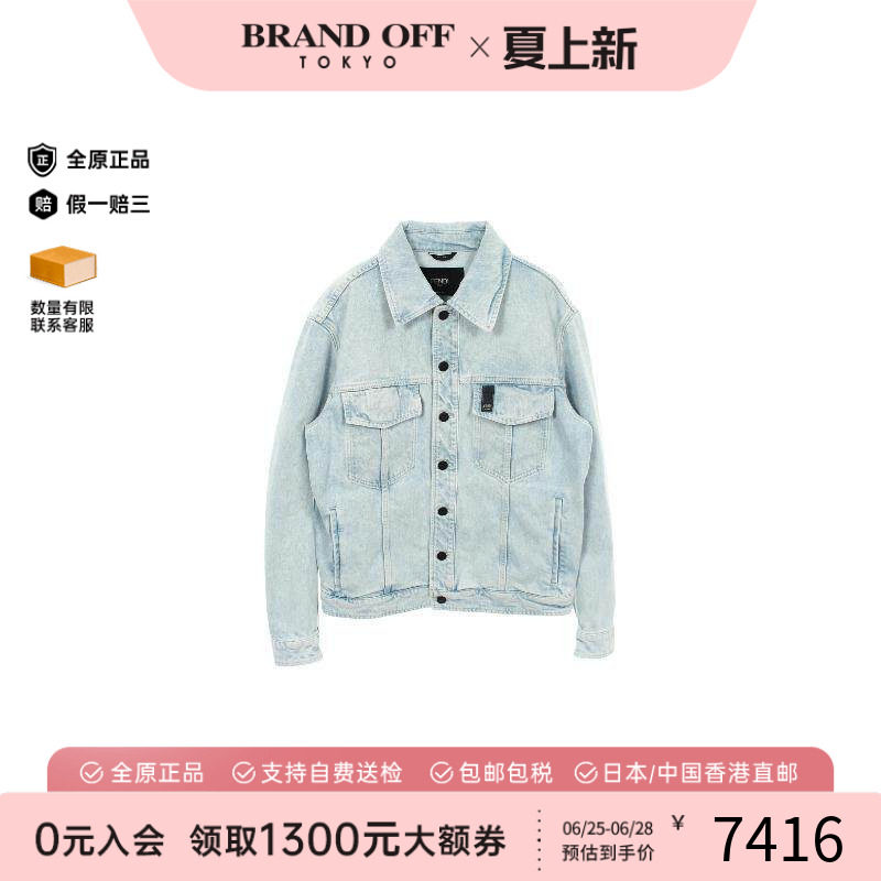 中古Fendi芬迪外套メンズ帆布