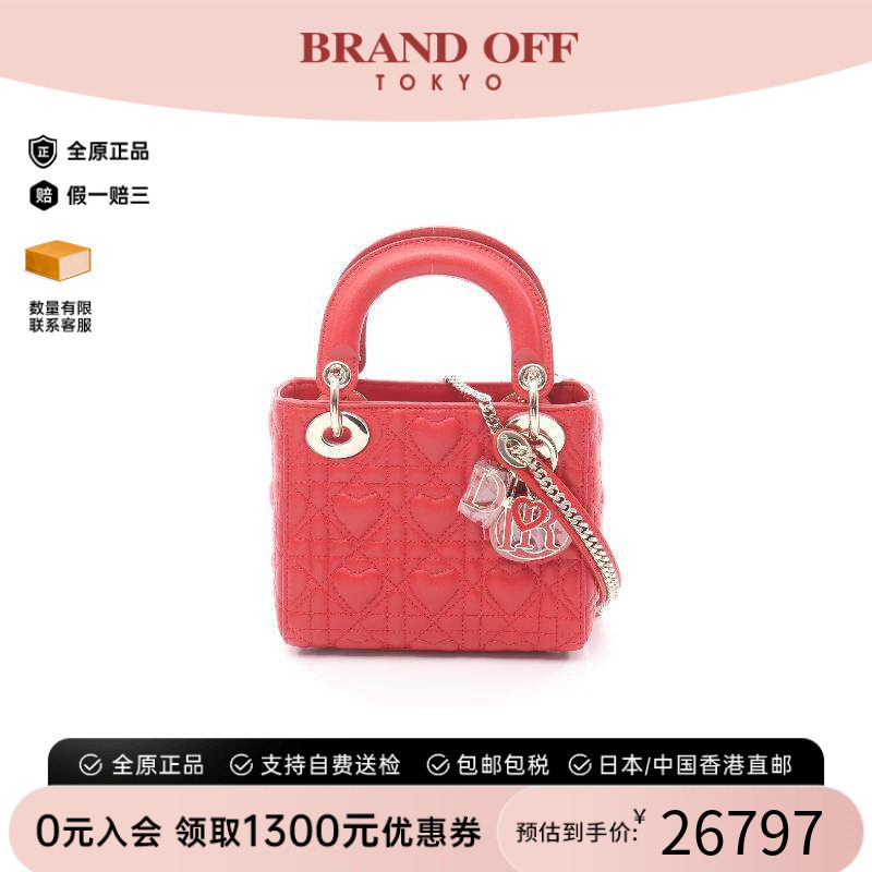 中古Dior迪奥斜挎包レディース