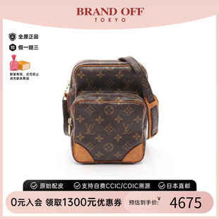 中古LV路易威登女包B級9新amazon雙層相機包涂層 防水帆布斜挎包