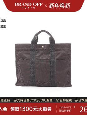 中古Hermes爱马仕男包A级95新Yell line tote MM帆布托特包灰色