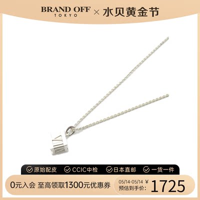 中古Tiffany&Co./蒂芙尼项链