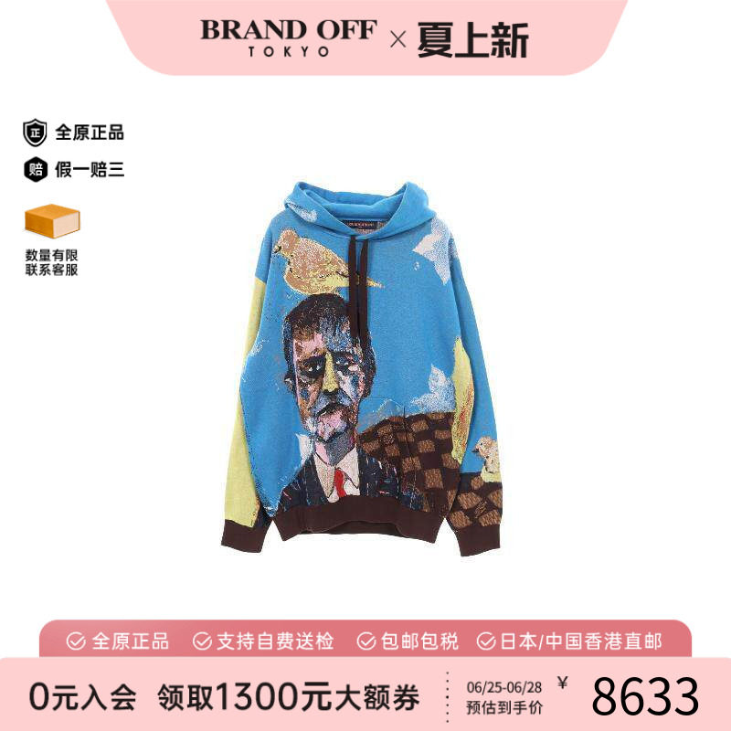 中古LV路易威登上衣メンズ棉