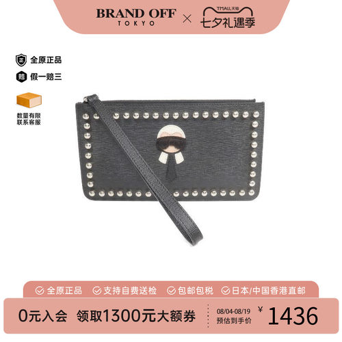 中古-日本进口Fendi芬迪手拿包