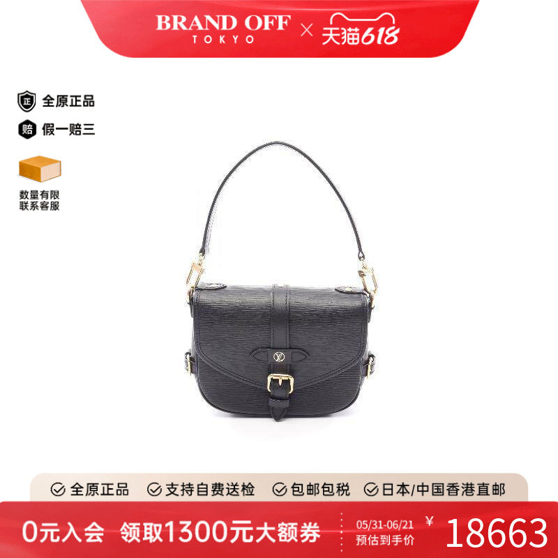 中古LV路易威登女包A级95新Saumur BB迷你双子星牛皮手提包黑色