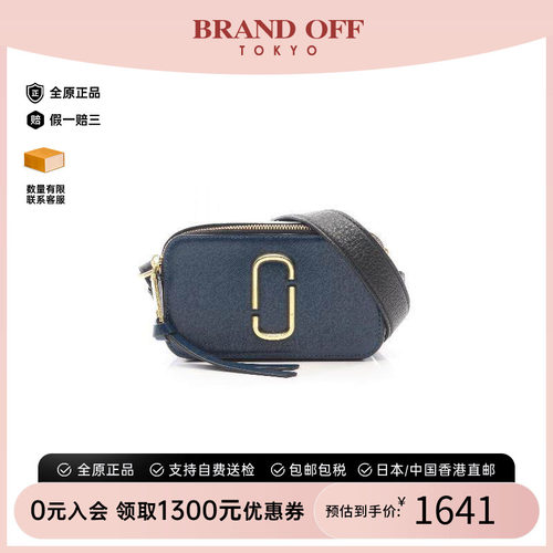 中古MarcJacobs莫杰斜挎包