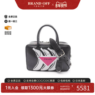 中古Prada普拉达女包B级9新Handbag手包牛皮手提包黑色BRANDOFF