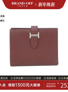 中古Hermes爱马仕95新Behan Compact钱包短款钱包Madam爱马仕红
