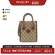 Bag琴谱包老花斜挎包正品 中古GUCCI古驰女包A级95新671623 92TCG