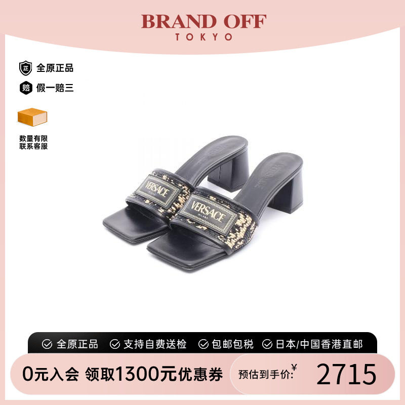 中古Versace范思哲鞋レディース