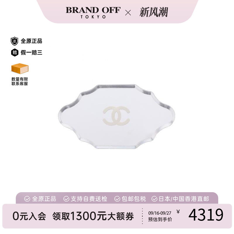 中古Chanel香奈儿胸针レディース