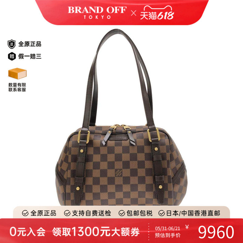 中古LV路易威登女包A级95新 RivingtonPM棋盘格单肩手提包