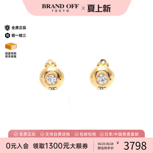 中古Chanel香奈儿耳夹/耳钉