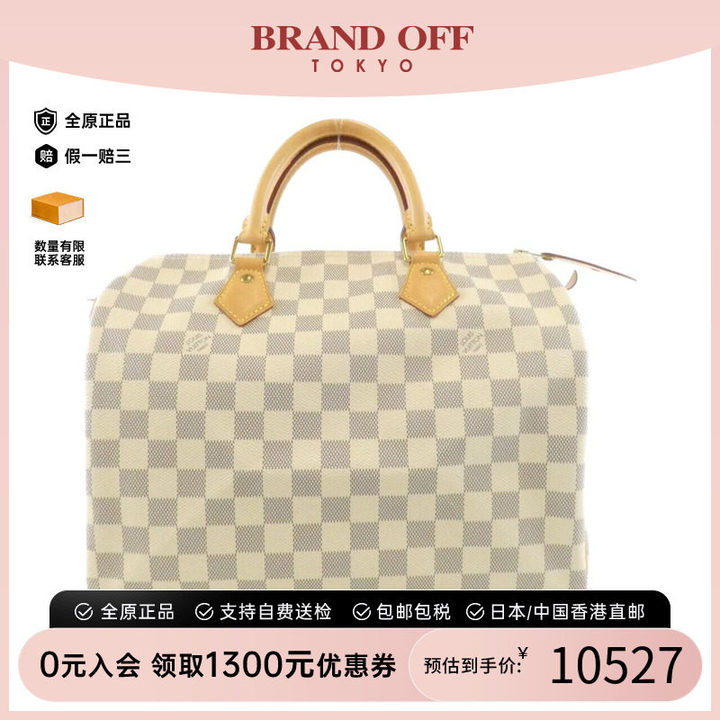 中古LV路易威登Speedy枕头包95新图片