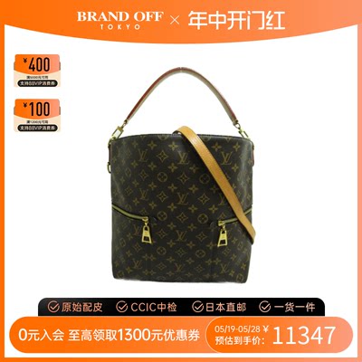 LV路易威登斜挎包中古