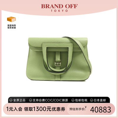 中古Hermes爱马仕斜挎包