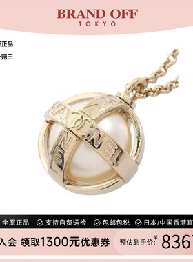 中古Chanel香奈儿项链レディース