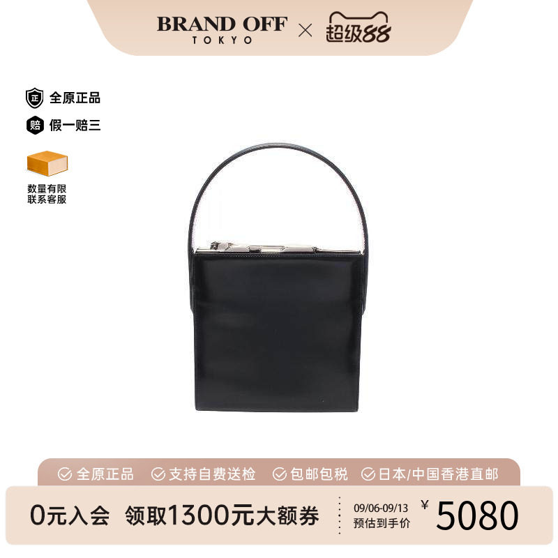 中古Cartier卡地亚手提包