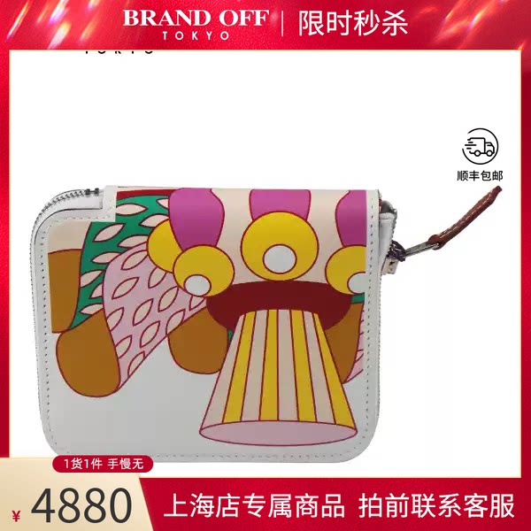 HERMES(爱马仕)雾蓝色钱包