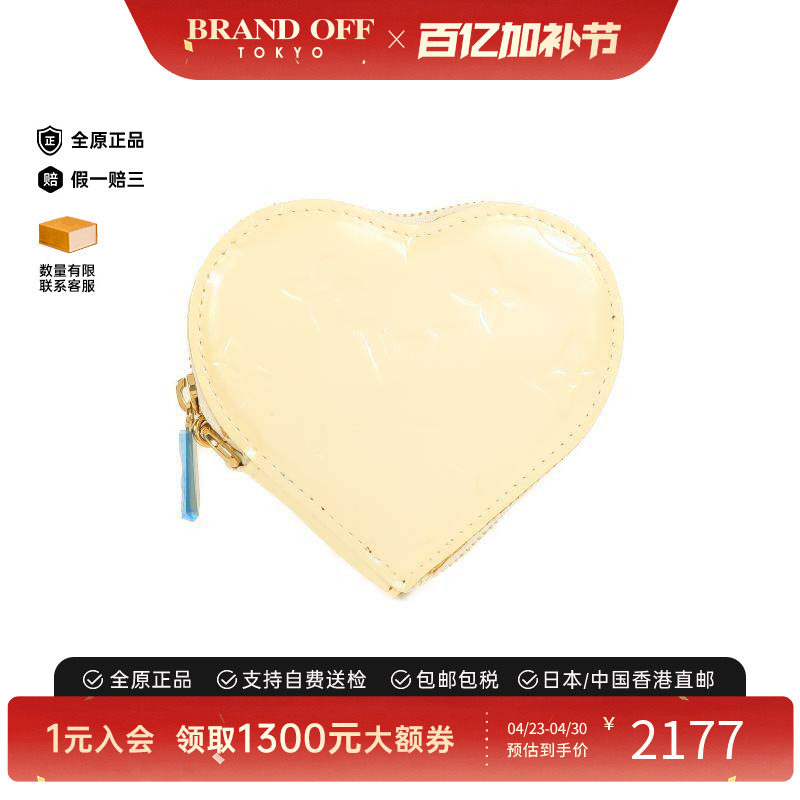 中古LV路易威登女B级9新coin purse零钱包漆皮零钱包浅褐色正品