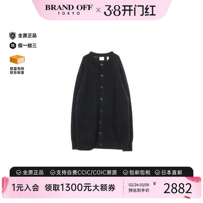 中古Burberry博柏利上衣メンズ