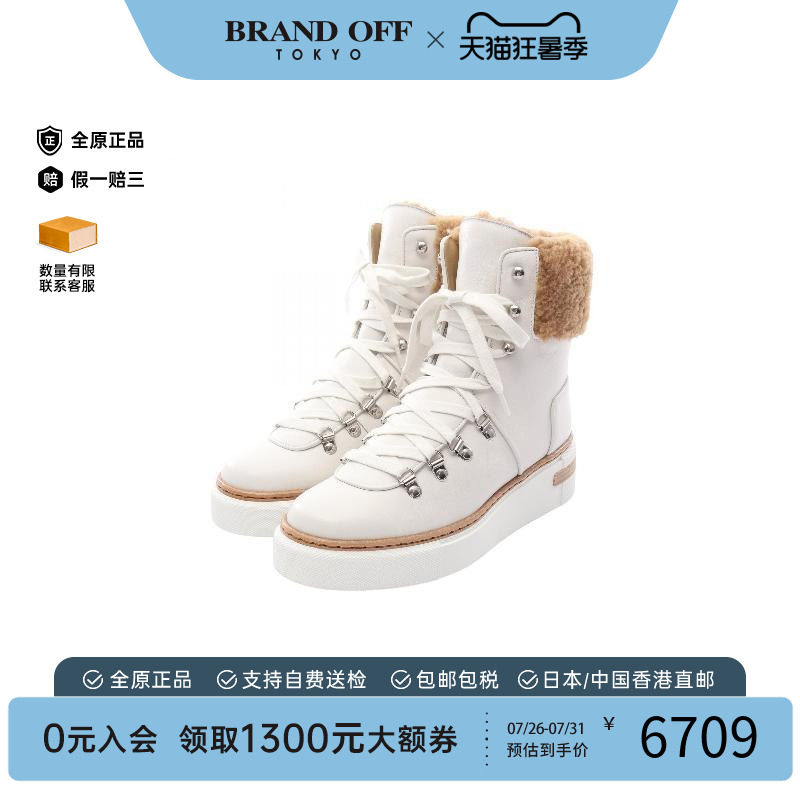 中古Hermes爱马仕鞋レディース