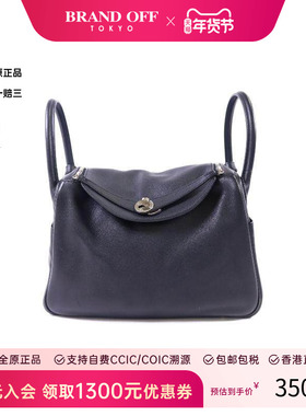 中古Hermes爱马仕女包C级85新Shoulder bag肩包牛皮单肩包黑色