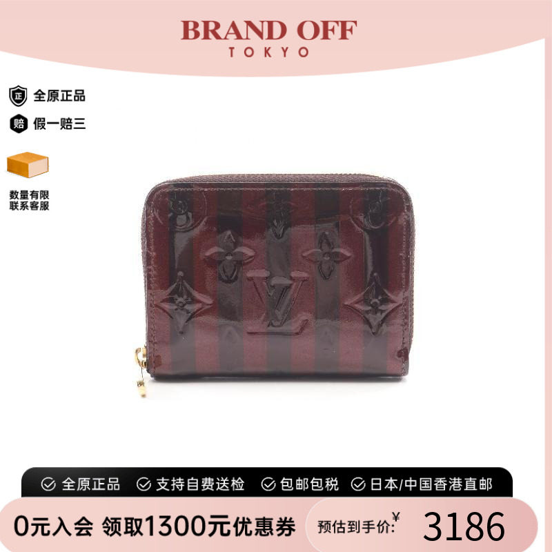 中古LV路易威登女B级9新coin purse零钱包漆皮长钱包红色