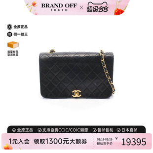 中古Chanel香奈儿女包B级9新Shoulder bag肩包羊皮斜挎包黑色