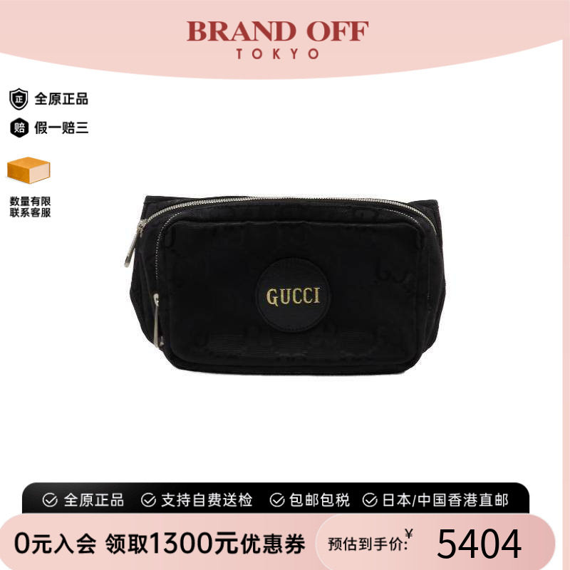 中古Gucci古驰腰包レディース