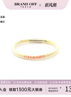 中古Chanel香奈儿手链レディース