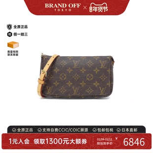 中古LV路易威登女包A级95新 Accessory Pochette老花斜挎包时尚