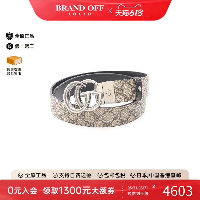 中古-日本进口Gucci古驰其他