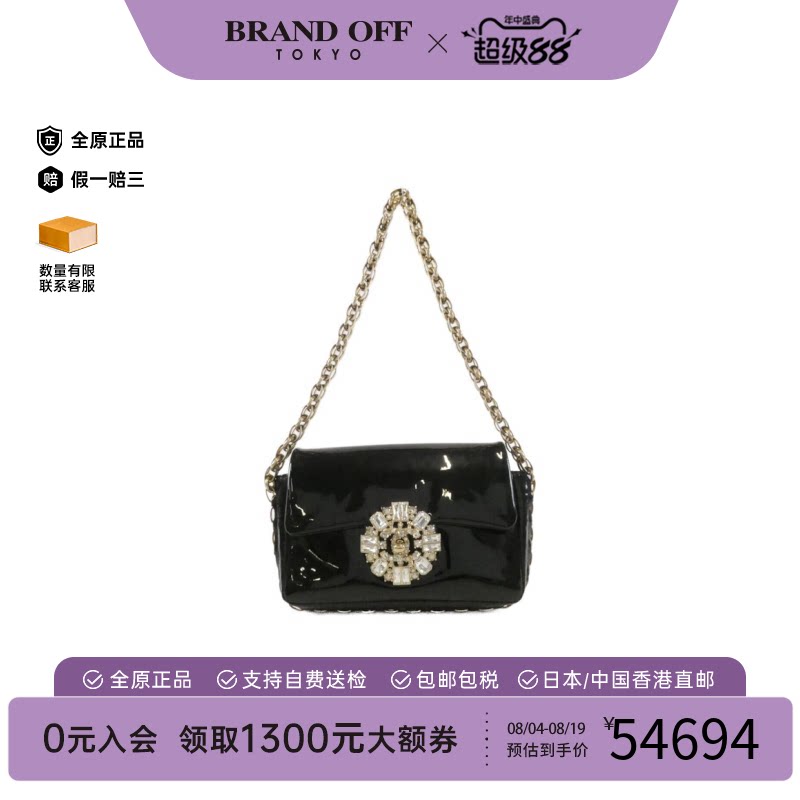 中古香奈儿女包B级单肩手提包