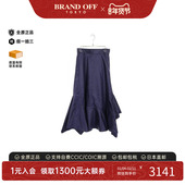 中古Hermes爱马仕女A级95新hermes爱马仕棉裙子蓝色