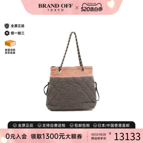 中古Chanel香奈儿单肩包