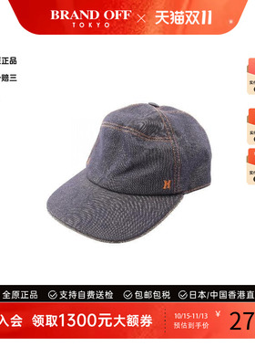 中古Hermes爱马仕帽子レディース