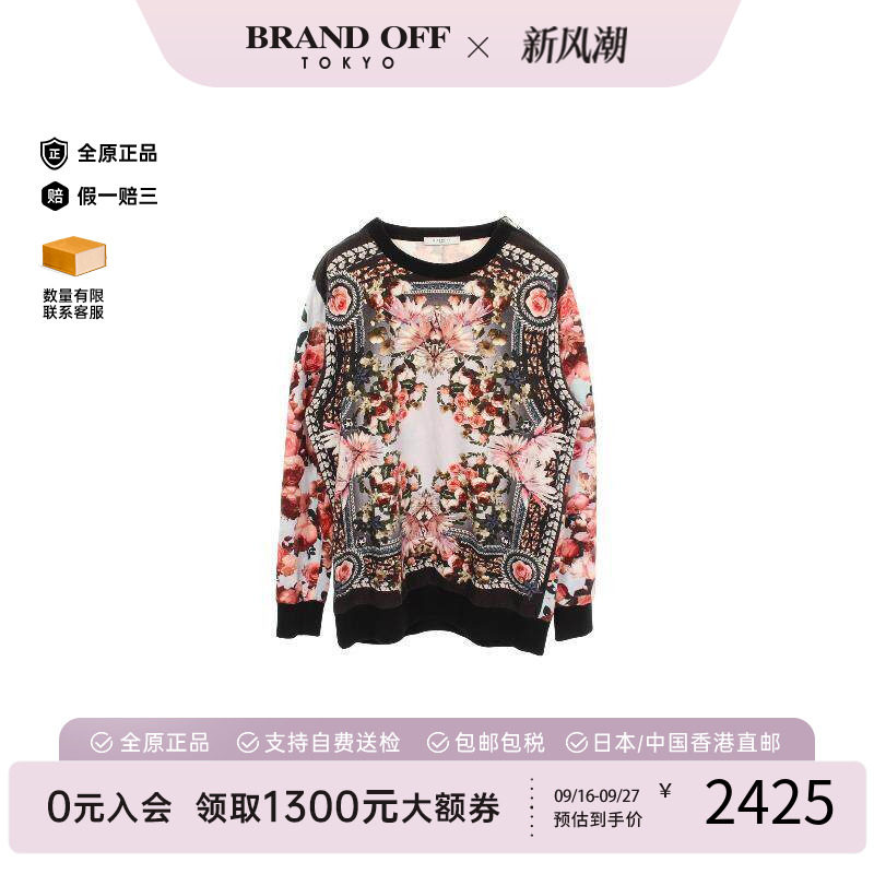中古Givenchy纪梵希上衣メンズ棉