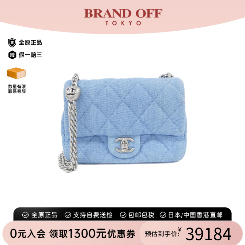 中古CHANEL香奈儿斜挎包