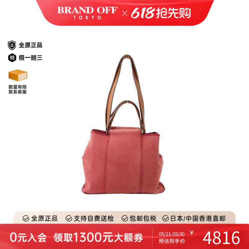中古Hermes爱马仕女包C级85新Shoulder bag肩包帆布斜挎包红色