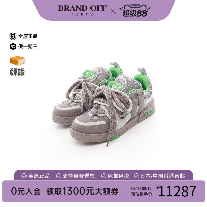 中古LV路易威登鞋メンズ牛皮