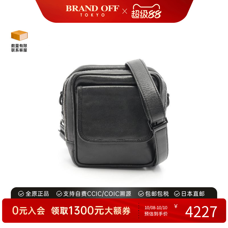 中古LV路易威登斜挎包レディース