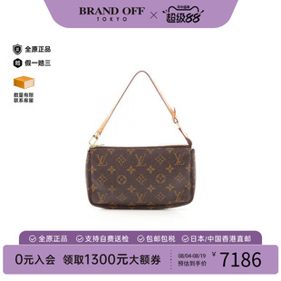 中古LV路易威登女包A级95新Accessoires配饰涂层/防水帆布手提包
