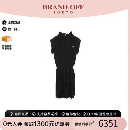 中古LV路易威登上衣レディース