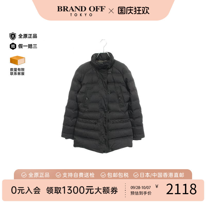 中古Gucci古驰外套レディース
